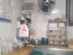 -好吃狗凉糕总店