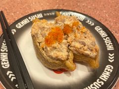 -元气寿司(环球港店)