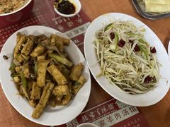 -教师之家赵家羊汤馆(东青龙街店)