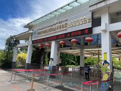-中国科学院西双版纳热带植物园