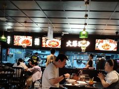 -阿大排档(长春这有山店)