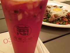 -酒肆浅葱•烧烤•龙虾•排档(卓悦intown店)