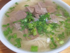 -增福羊肉