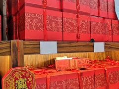 -祥禾饽饽铺·中式糕点(天津河东美福园店)