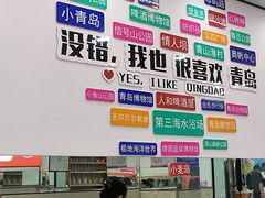 -人和啤酒屋海鲜大排档(营口路店)