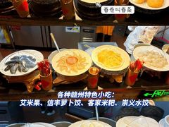 -客家大院·非遗赣南客家菜(郁孤台店)
