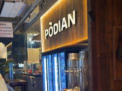 -破店肥哈·海鲜·烧烤(郑州银泰inPARK店)