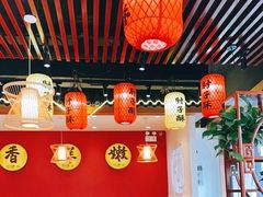 -肘子酥·天津菜·特色捞面(德云社店)