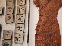 -时尚天河商业广场