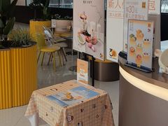 -满记甜品(北京东坝万达店)