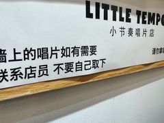 -Bagel Camp爵士贝果店