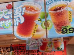 -大师兄·西北小馆(南沙万达广场店)