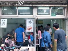 门面-万寿斋(山阴路店)