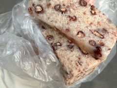 -杨招娣糕点(装驾桥巷店)