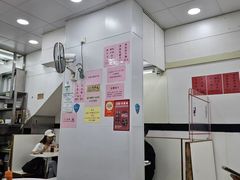 -麦文记面家(佐敦店)