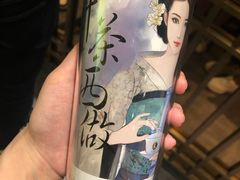 -茶理宜世(东方宝泰店)
