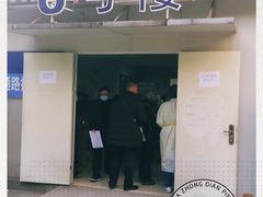 -复旦大学附属肿瘤医院(徐汇院区)