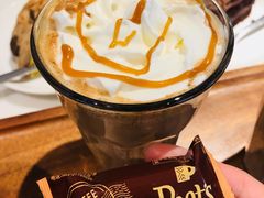 太妃烤榛果风味拿铁-Peet's Coffee皮爷咖啡(大学路店)