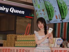 -南京商厦