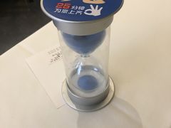-眉州东坡(春秀路店)