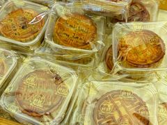 -矮子馅饼(大成路店)
