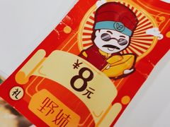 -野妹火锅(布吉店)