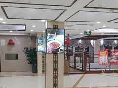 -宏运厨房·海鲜青岛菜·生日宴(城市阳台店)