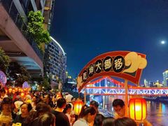 -龙湖·春森彼岸