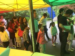 -上海市世外小学