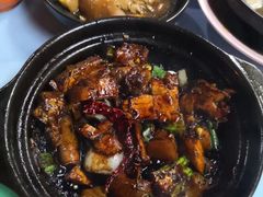 -新记肉骨茶
