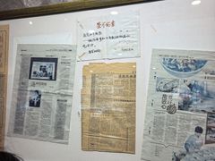 -清真马杰山牛肉汤馆