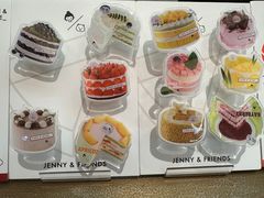 -静宜和她的朋友(星海广场店)