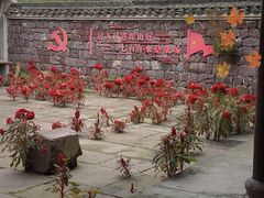 -丹山赤水风景名胜区
