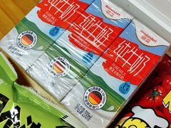 -盒马鲜生(领丰汇店)