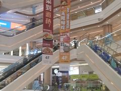 -吾悦广场(南京鼓楼店)