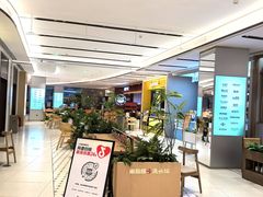 -吾悦广场(南京鼓楼店)