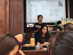 -品腐记·豆腐王朝(老门东总店)