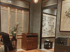 -龙悦湾酒家·八阵鱼生·渔人码头店