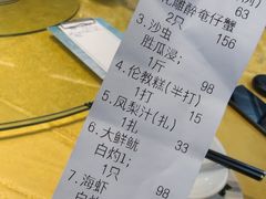 -大笑饭堂(甲子桥店)