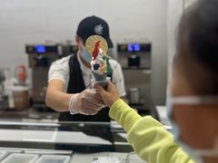 -CORNER CONE GELATO酷矿手作霜淇淋(南头古城店)
