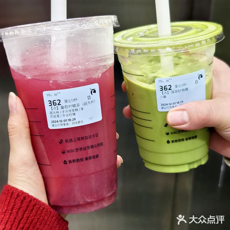 瑞幸饮品系列测评！