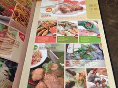 菜单-大头虾越式风味餐厅(光明广场店)
