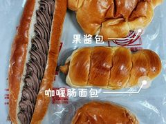 -烘焙町面包店(西四店)