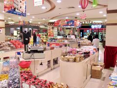 -第一食品(中环百联店)