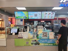 -沪上阿姨鲜果茶(世纪金源店)