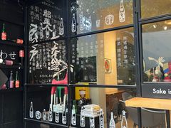 -T館·花园艺术餐厅