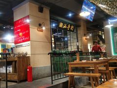 -十六蒲(桂林路店)
