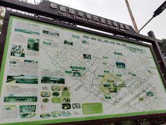 -郫都区农科村景区