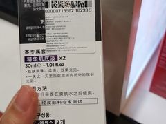 -王权免税店(普吉市区店)