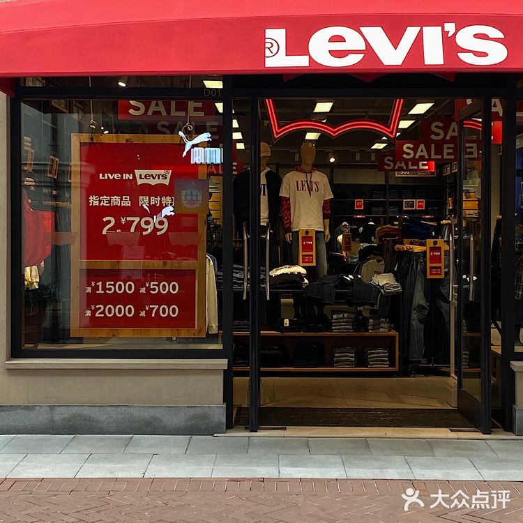 成都 | 佛罗伦萨小镇购物攻略 低价折扣买奢侈品大牌